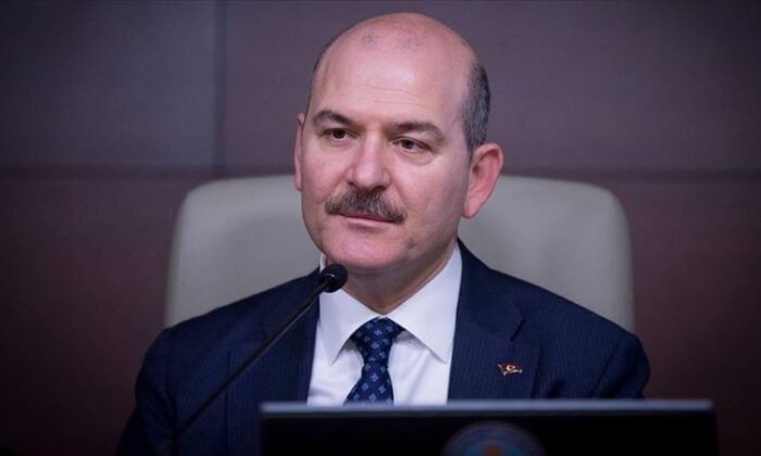 İçişleri Bakanı Süleyman Soylu’nun amcası vefat etti