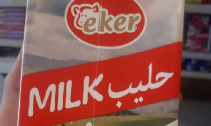 Eker’den Arapça ambalajlı süt ürünleri açıklaması